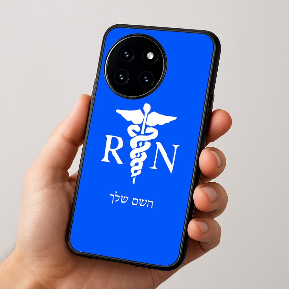 כיסוי בעיצוב אישי עם השם שלך לדגם - OnePlus 12R בעיצוב אחות מוסמכת