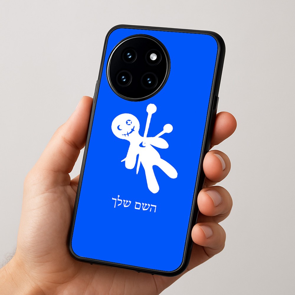 כיסוי בעיצוב אישי עם השם שלך לדגם - OnePlus 12R בעיצוב וודו