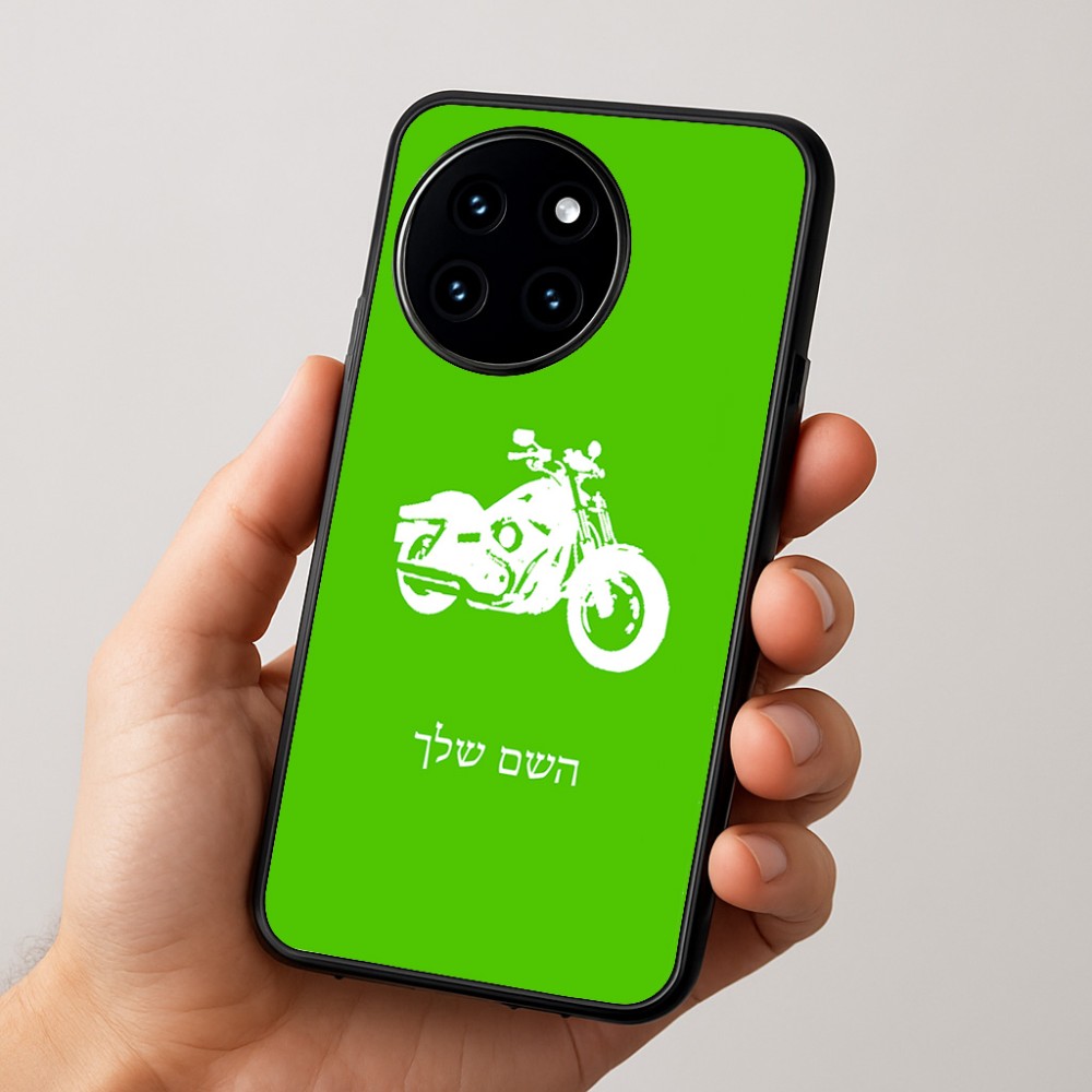 כיסוי בעיצוב אישי עם השם שלך לדגם - OnePlus 12R בעיצוב הארלי-דיווידסון