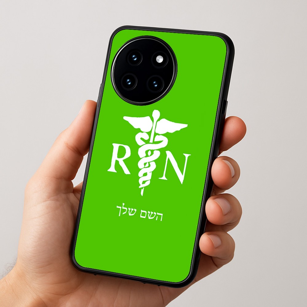 כיסוי בעיצוב אישי עם השם שלך לדגם - OnePlus 12R בעיצוב אחות מוסמכת