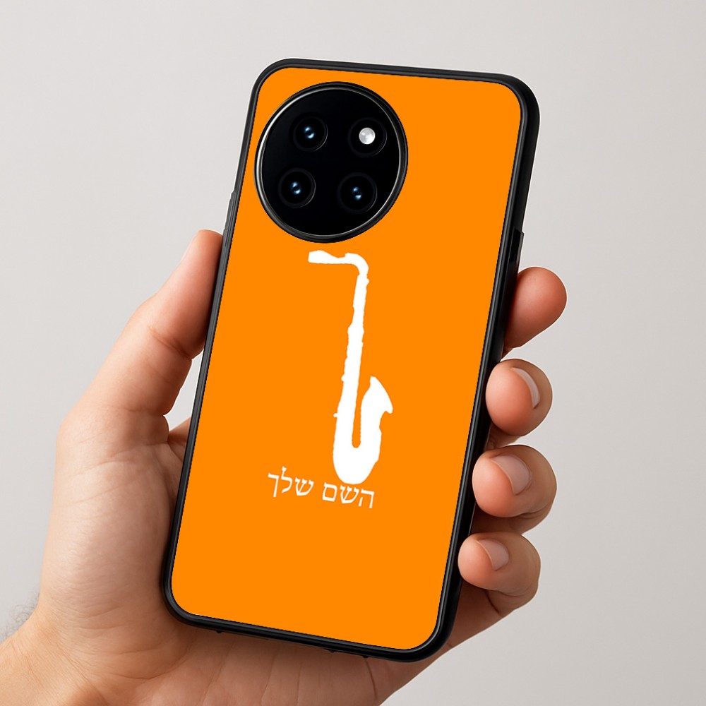 כיסוי בעיצוב אישי עם השם שלך לדגם - OnePlus 12R בעיצוב סקסופון