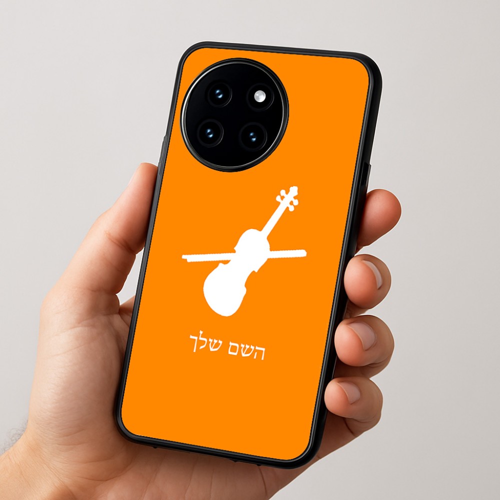 כיסוי בעיצוב אישי עם השם שלך לדגם - OnePlus 12R בעיצוב כינור