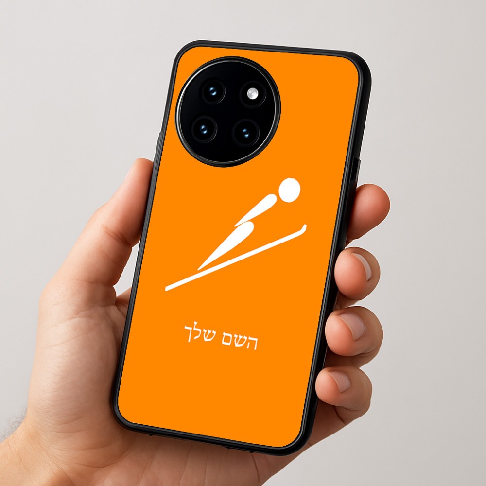 כיסוי בעיצוב אישי עם השם שלך לדגם - OnePlus 12R בעיצוב קפיצת סקי אולימפית