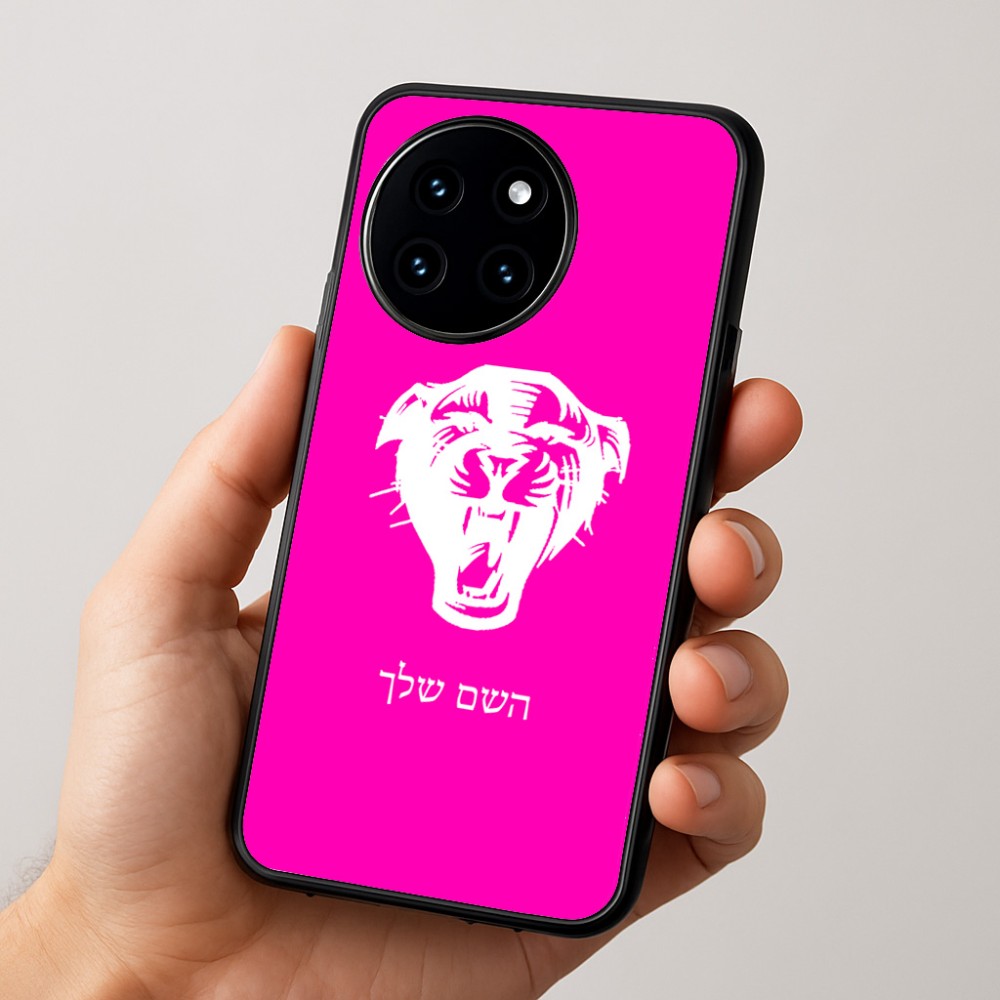 כיסוי בעיצוב אישי עם השם שלך לדגם - OnePlus 12R בעיצוב פני פנטרה