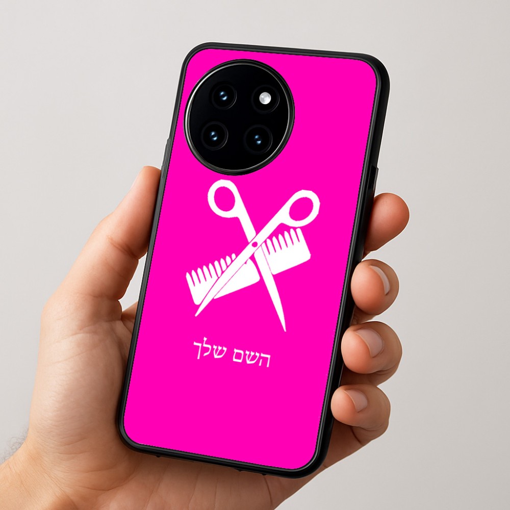 כיסוי בעיצוב אישי עם השם שלך לדגם - OnePlus 12R בעיצוב מעצב שיער