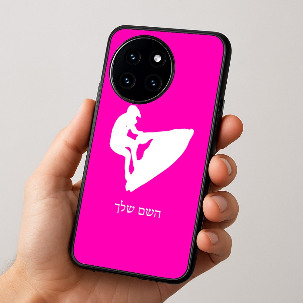 כיסוי בעיצוב אישי עם השם שלך לדגם - OnePlus 12R בעיצוב אופנוע ים