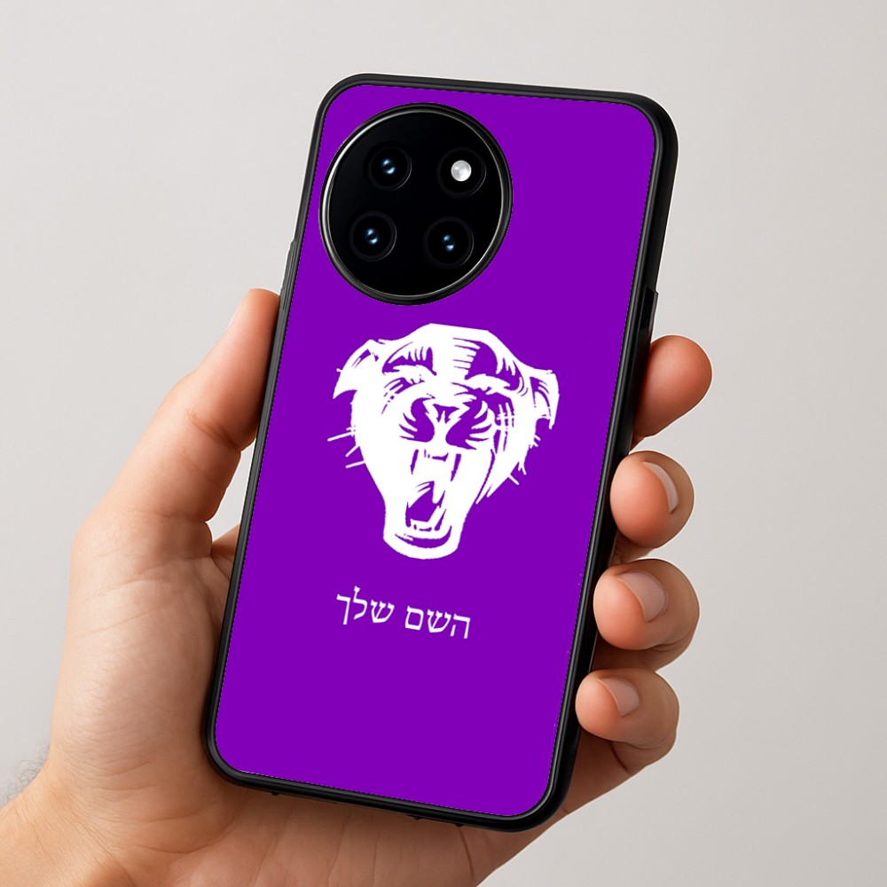 כיסוי בעיצוב אישי עם השם שלך לדגם - OnePlus 12R בעיצוב פני פנטרה