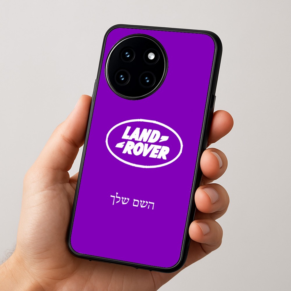כיסוי בעיצוב אישי עם השם שלך לדגם - OnePlus 12R בעיצוב לנד רובר