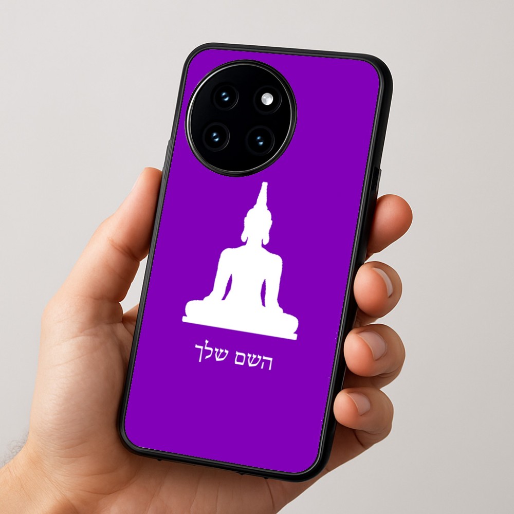 כיסוי בעיצוב אישי עם השם שלך לדגם - OnePlus 12R בעיצוב בודה