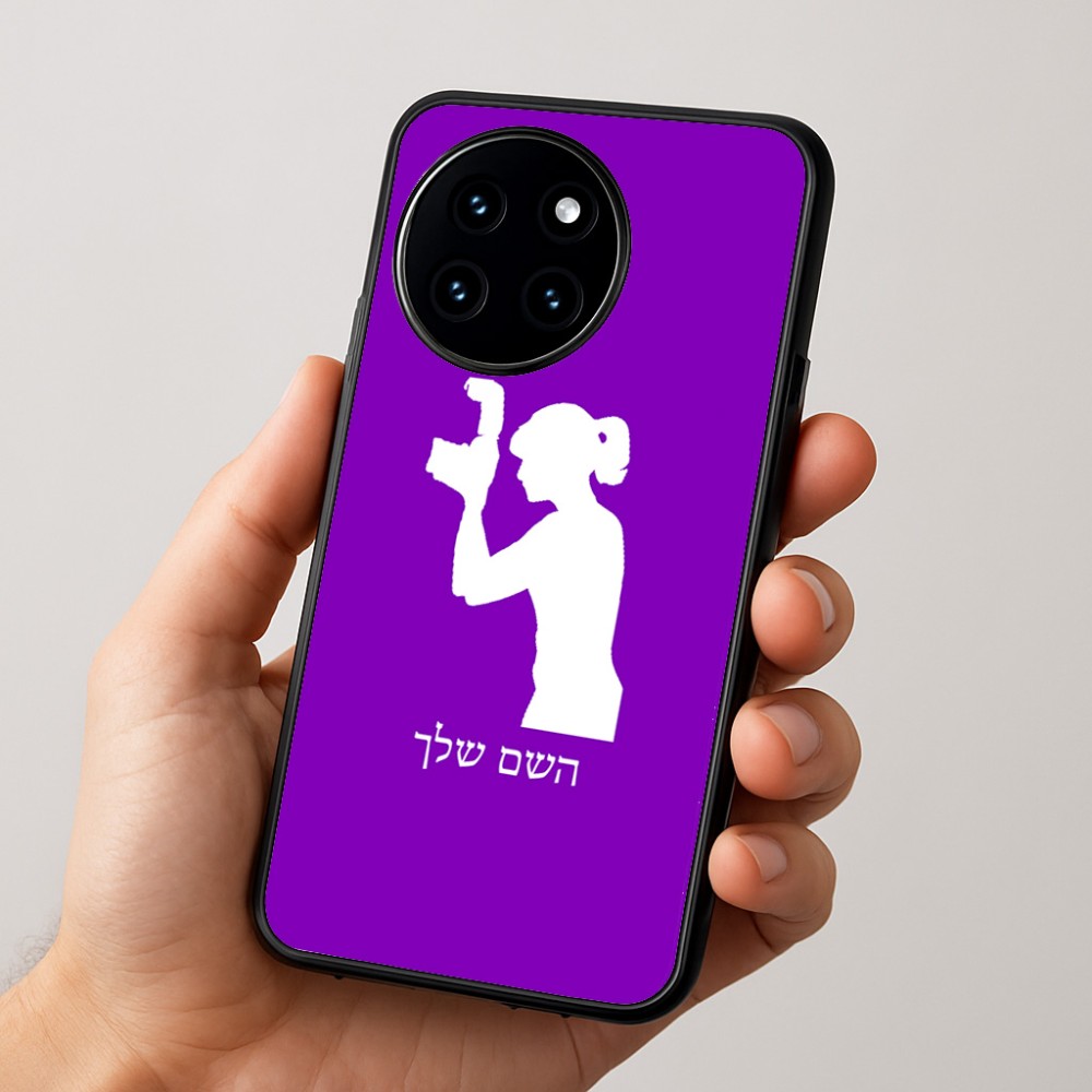 כיסוי בעיצוב אישי עם השם שלך לדגם - OnePlus 12R בעיצוב צלמת - אישה