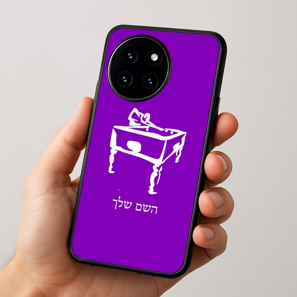 כיסוי בעיצוב אישי עם השם שלך לדגם - OnePlus 12R בעיצוב שחקן ביליארד