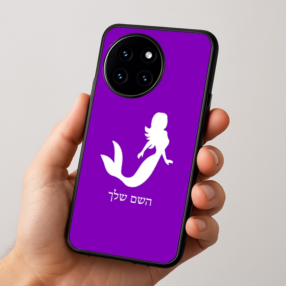 כיסוי בעיצוב אישי עם השם שלך לדגם - OnePlus 12R בעיצוב בתולת ים - אישה