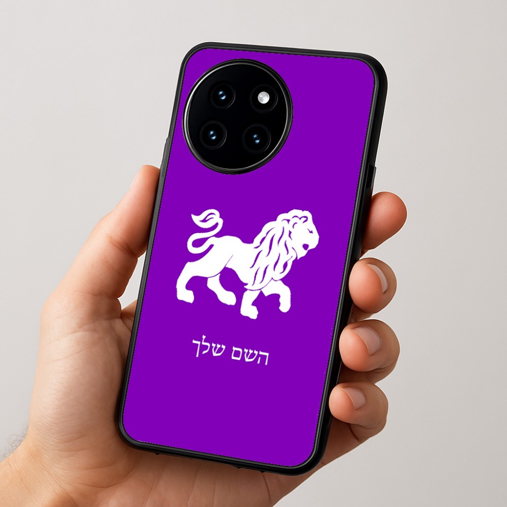 כיסוי בעיצוב אישי עם השם שלך לדגם - OnePlus 12R בעיצוב מזלות - אריה
