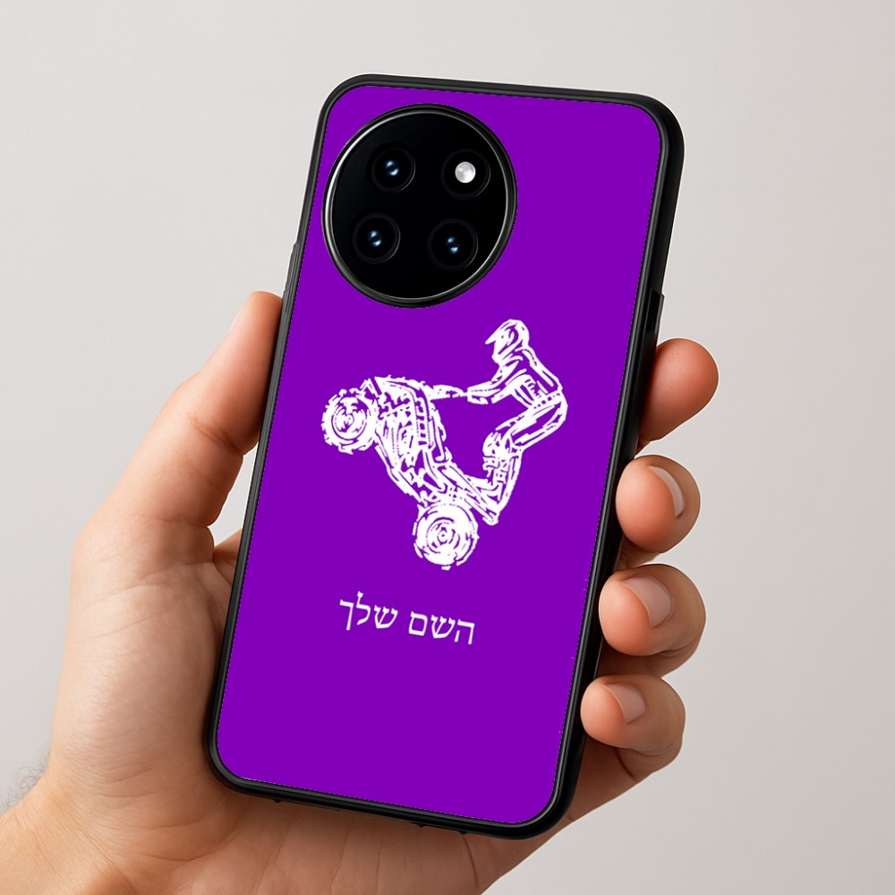 כיסוי בעיצוב אישי עם השם שלך לדגם - OnePlus 12R בעיצוב רוכב טרקטורונים