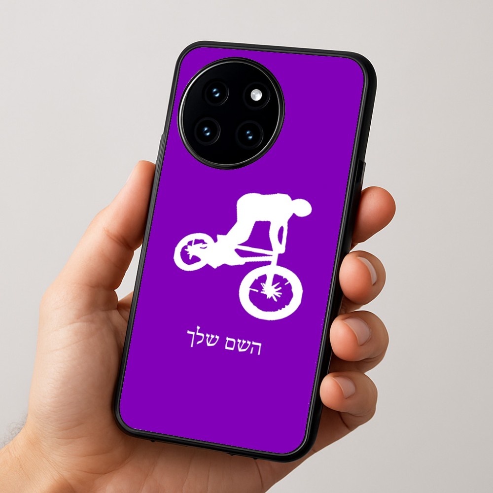 כיסוי בעיצוב אישי עם השם שלך לדגם - OnePlus 12R בעיצוב רוכב אופניים