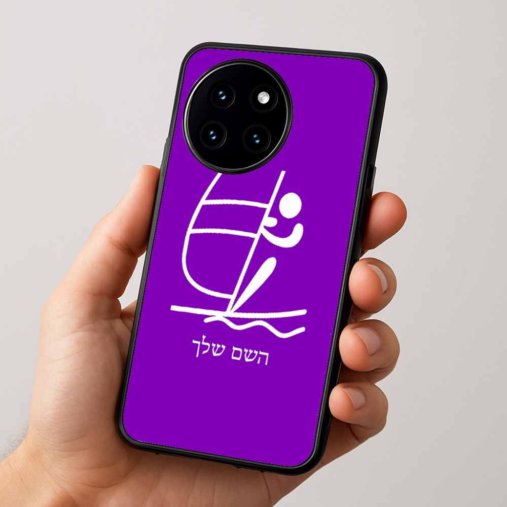 כיסוי בעיצוב אישי עם השם שלך לדגם - OnePlus 12R בעיצוב שייט אולימפי