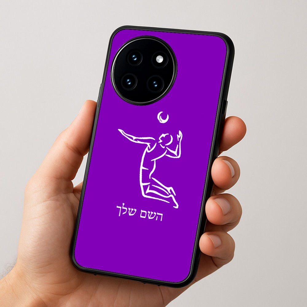 כיסוי בעיצוב אישי עם השם שלך לדגם - OnePlus 12R בעיצוב שחקן כדורעף