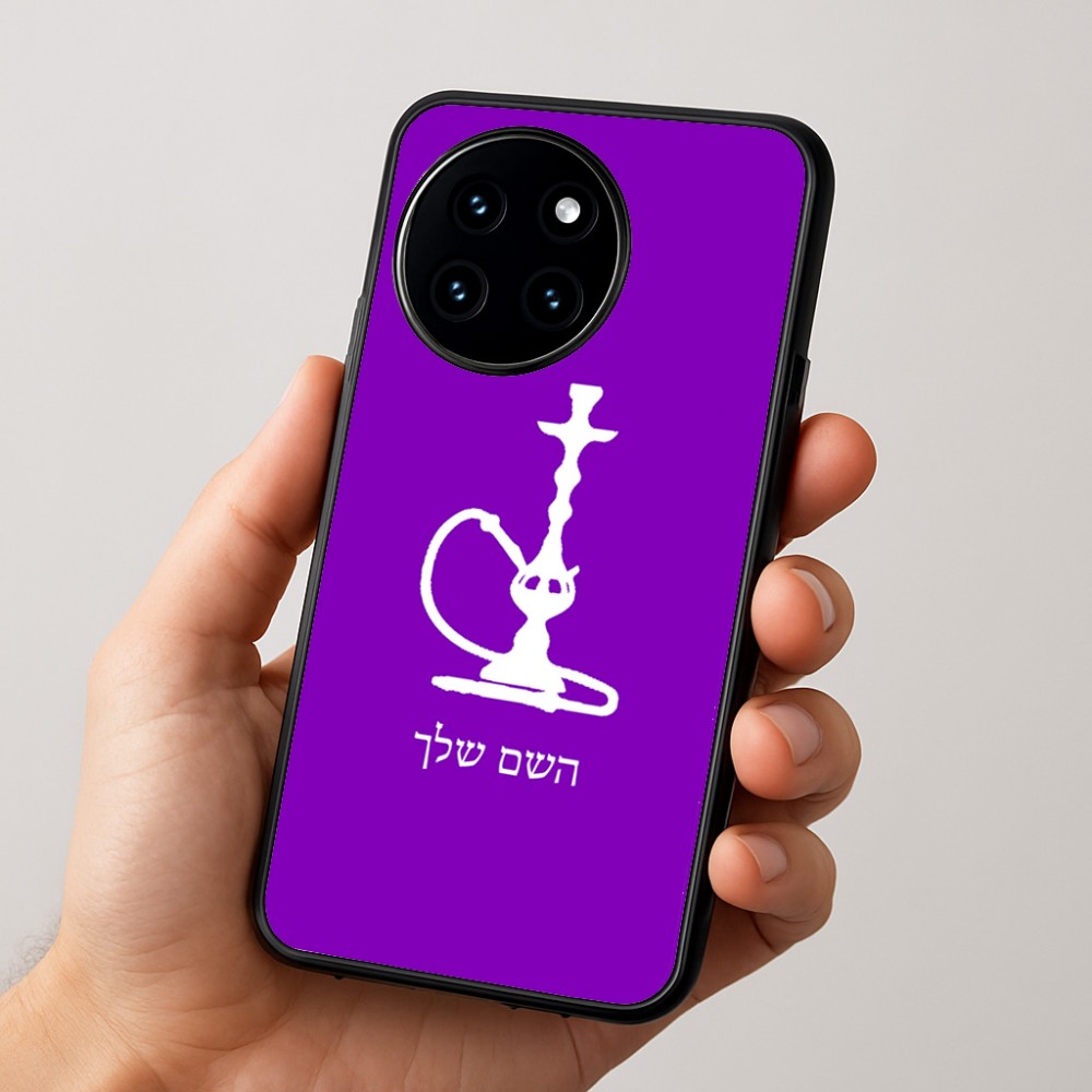 כיסוי בעיצוב אישי עם השם שלך לדגם - OnePlus 12R בעיצוב נרגילה