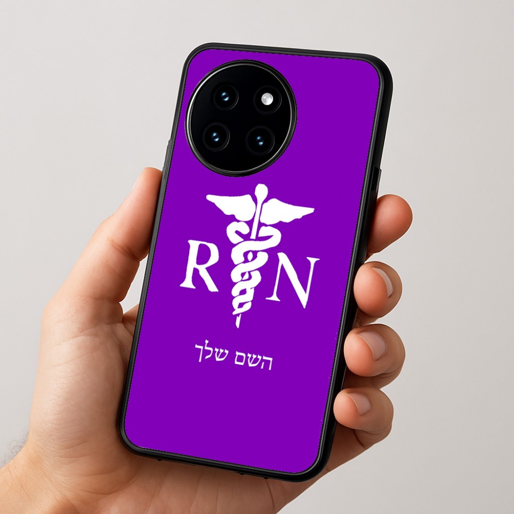 כיסוי בעיצוב אישי עם השם שלך לדגם - OnePlus 12R בעיצוב אחות מוסמכת