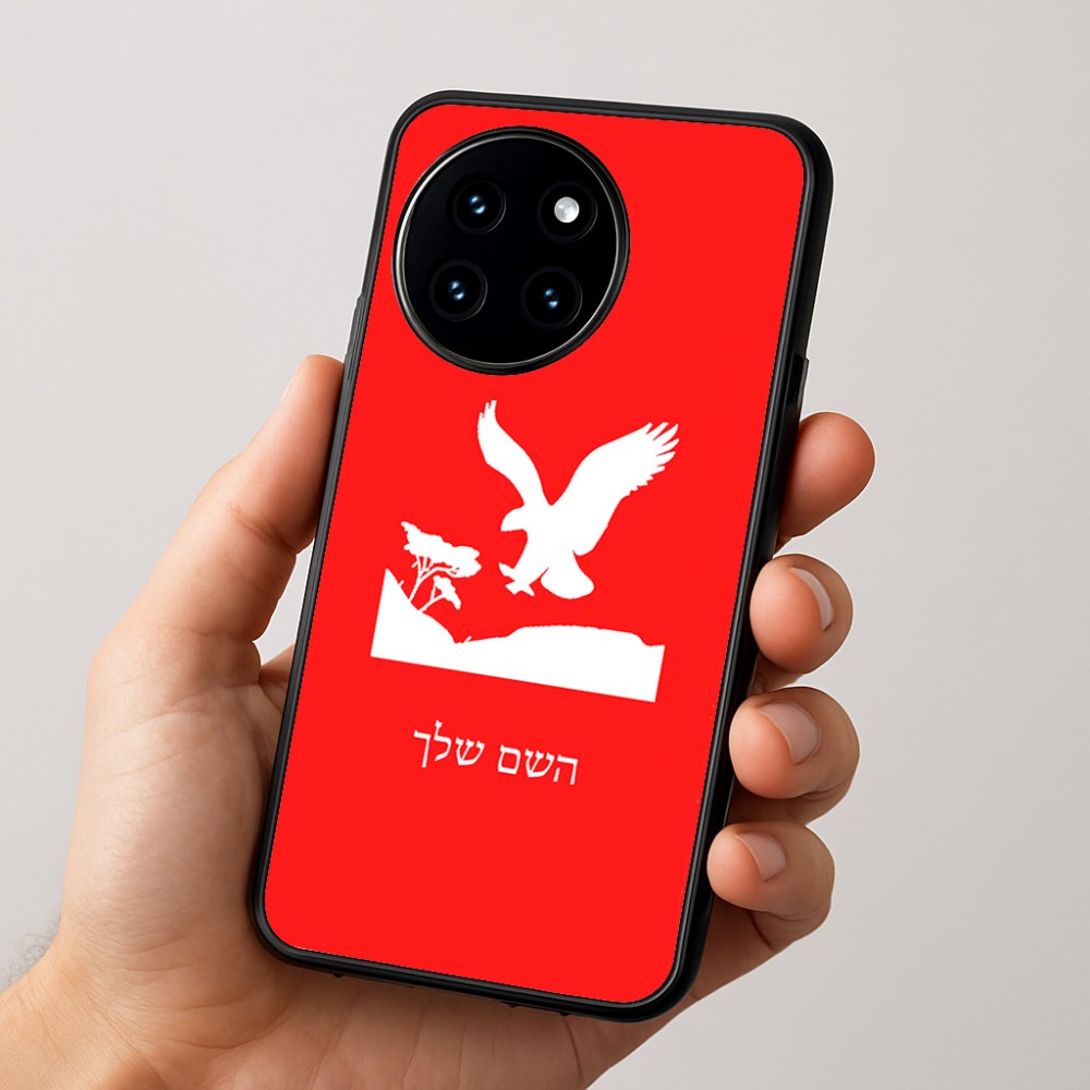 כיסוי בעיצוב אישי עם השם שלך לדגם - OnePlus 12R בעיצוב נשר אמריקאי