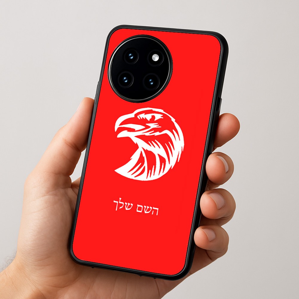 כיסוי בעיצוב אישי עם השם שלך לדגם - OnePlus 12R בעיצוב ראש נשר