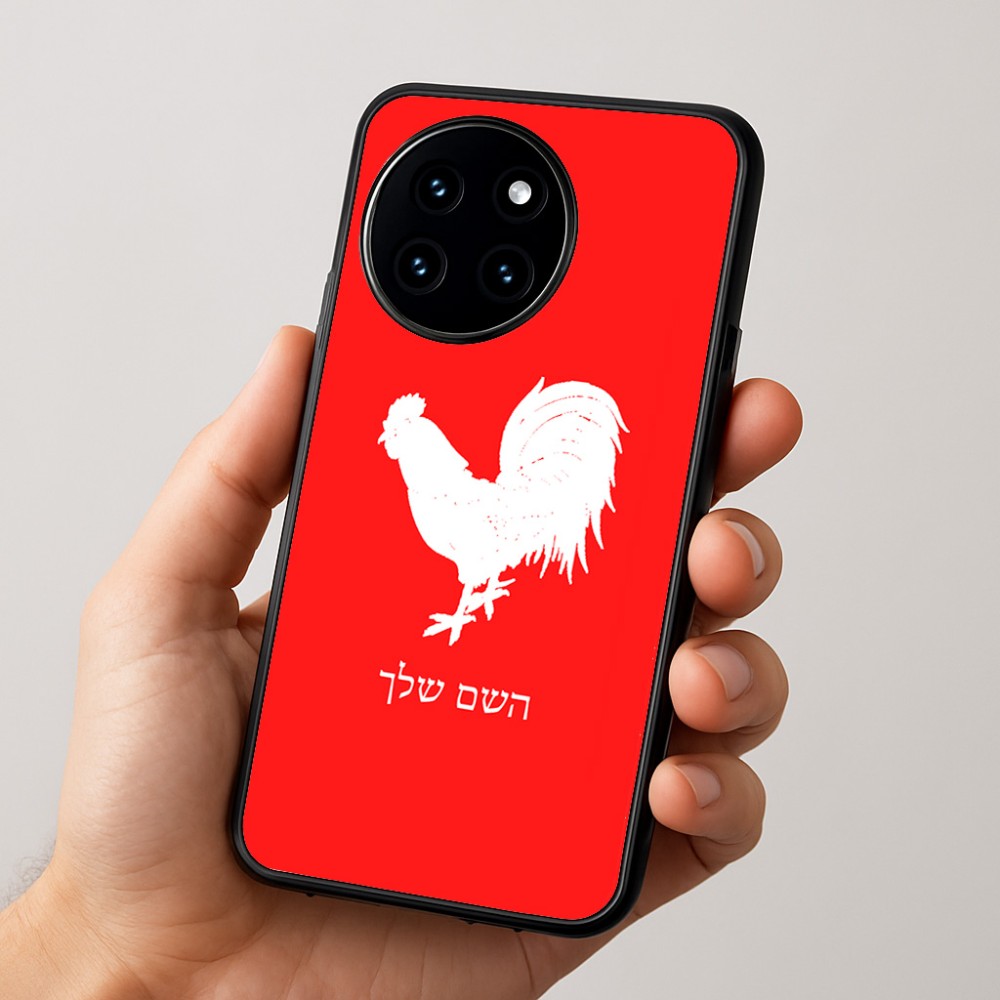 כיסוי בעיצוב אישי עם השם שלך לדגם - OnePlus 12R בעיצוב תרנגול
