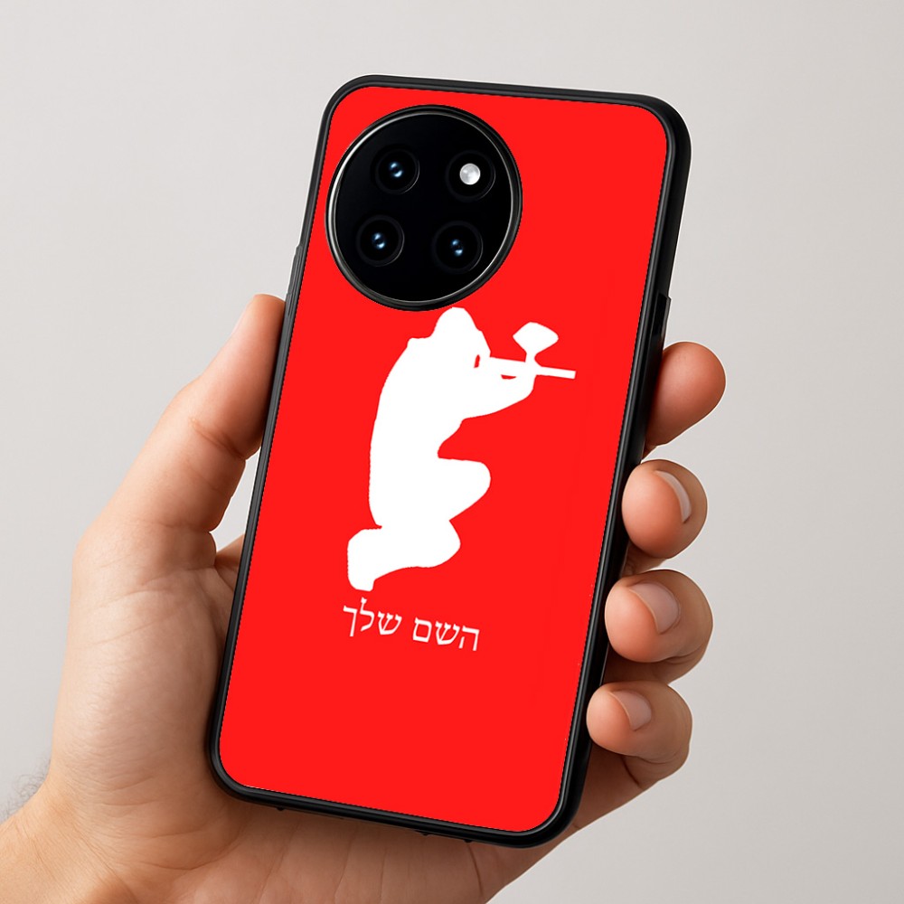 כיסוי בעיצוב אישי עם השם שלך לדגם - OnePlus 12R בעיצוב שחקן כאב כדור