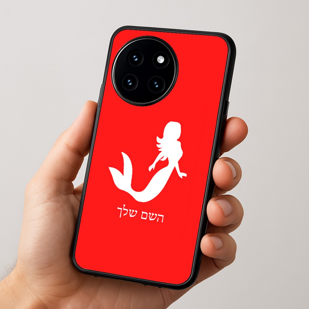 כיסוי בעיצוב אישי עם השם שלך לדגם - OnePlus 12R בעיצוב בתולת ים - אישה
