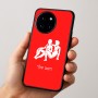 כיסוי בעיצוב אישי עם השם שלך לדגם - OnePlus 12R בעיצוב מזלות - תאומים