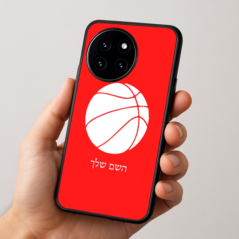 כיסוי בעיצוב אישי עם השם שלך לדגם - OnePlus 12R בעיצוב כדורסל