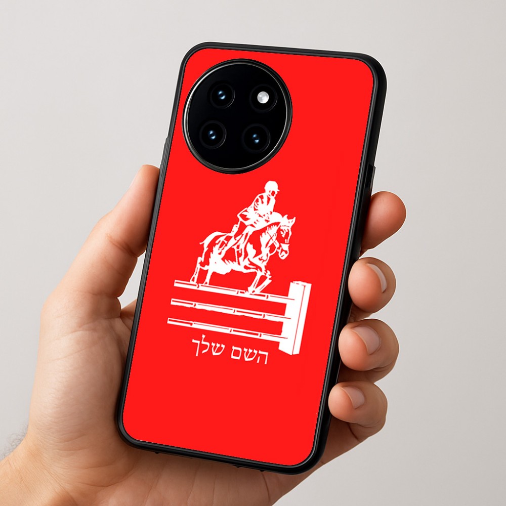 כיסוי בעיצוב אישי עם השם שלך לדגם - OnePlus 12R בעיצוב רוכב סוסים