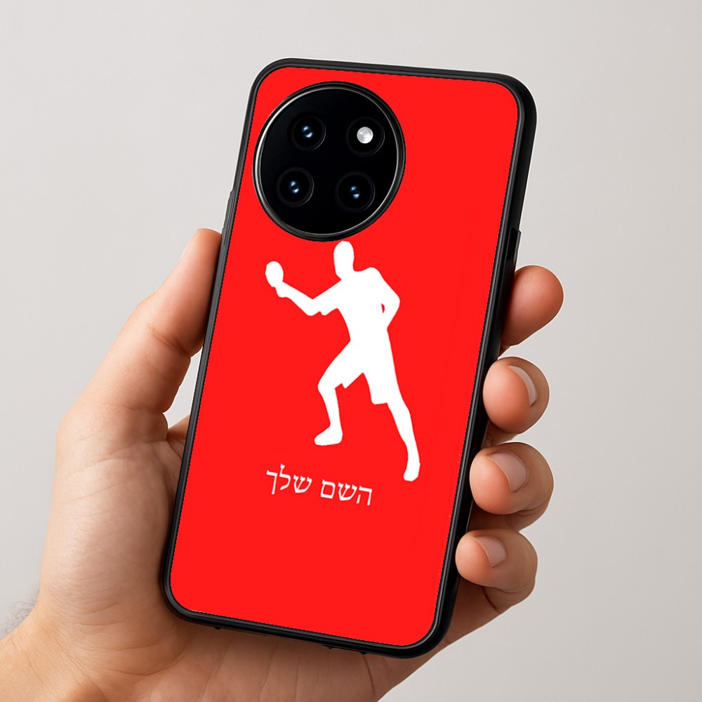 כיסוי בעיצוב אישי עם השם שלך לדגם - OnePlus 12R בעיצוב שחקן פינג פונג