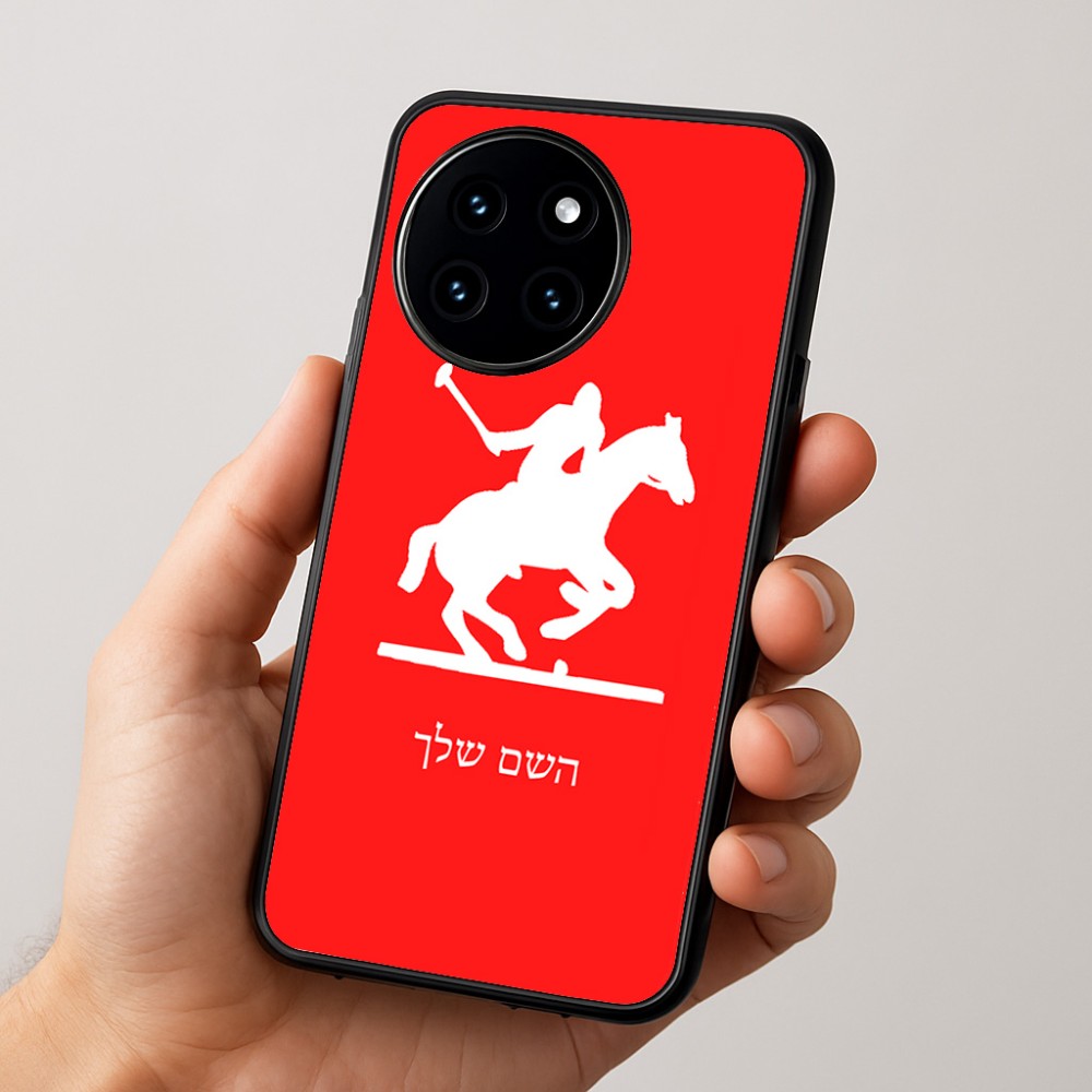 כיסוי בעיצוב אישי עם השם שלך לדגם - OnePlus 12R בעיצוב שחקן פולו - סוס