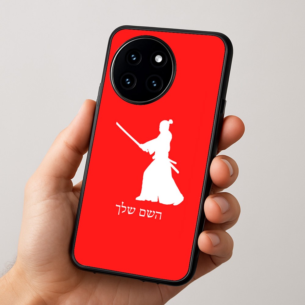 כיסוי בעיצוב אישי עם השם שלך לדגם - OnePlus 12R בעיצוב סמוראי