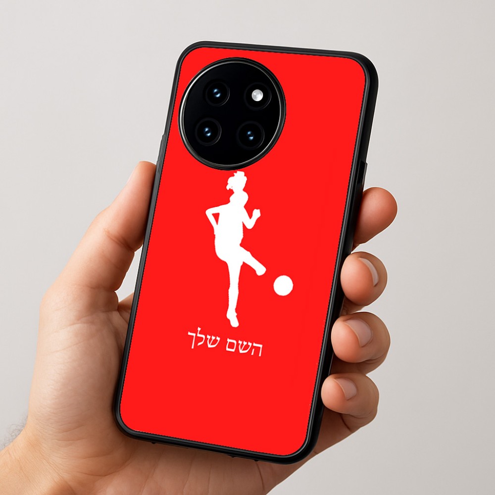 כיסוי בעיצוב אישי עם השם שלך לדגם - OnePlus 12R בעיצוב שחקנית כדורגל - אישה