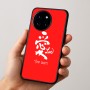 כיסוי בעיצוב אישי עם השם שלך לדגם - OnePlus 12R בעיצוב אהבה באותיות יפניות
