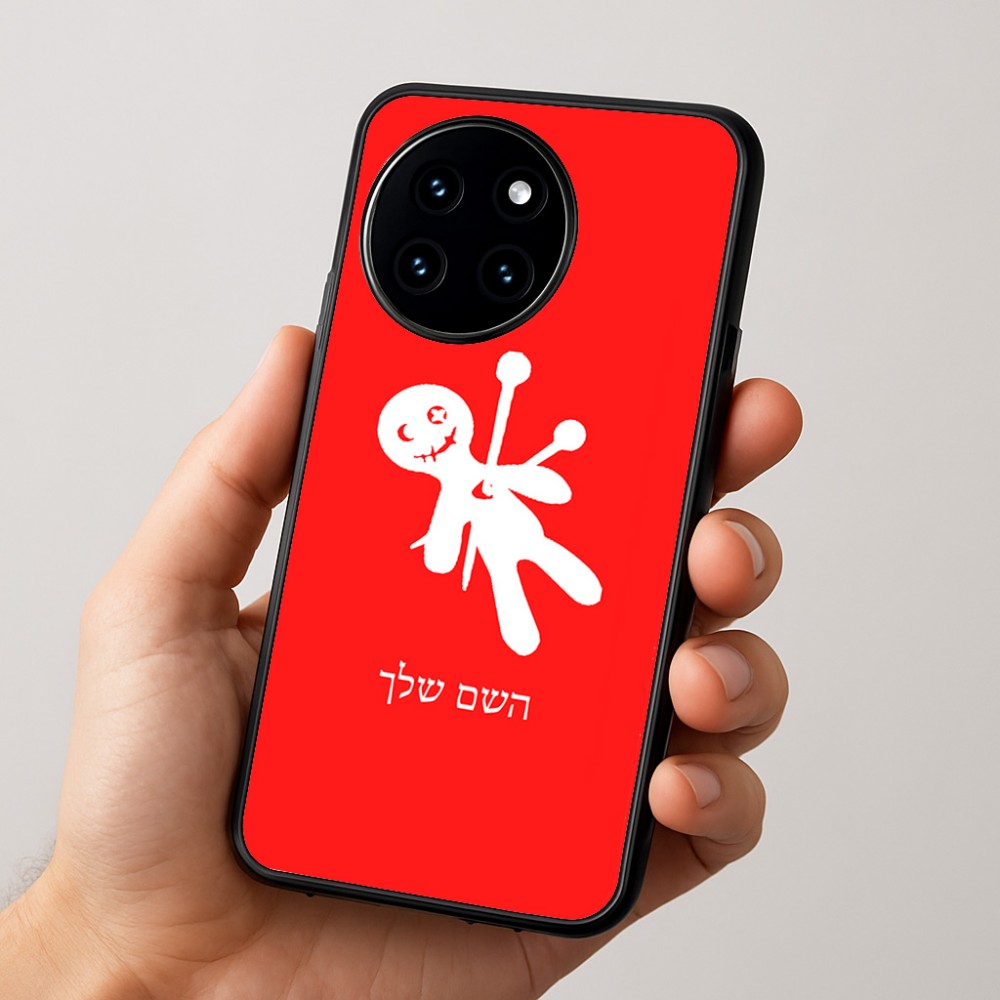 כיסוי בעיצוב אישי עם השם שלך לדגם - OnePlus 12R בעיצוב וודו