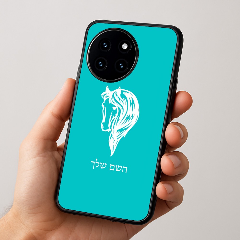 כיסוי בעיצוב אישי עם השם שלך לדגם - OnePlus 12R בעיצוב ראש סוס
