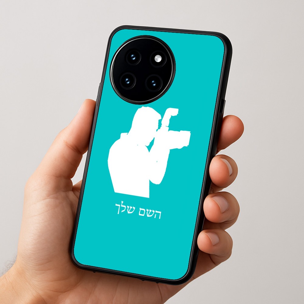 כיסוי בעיצוב אישי עם השם שלך לדגם - OnePlus 12R בעיצוב צלם - גברים