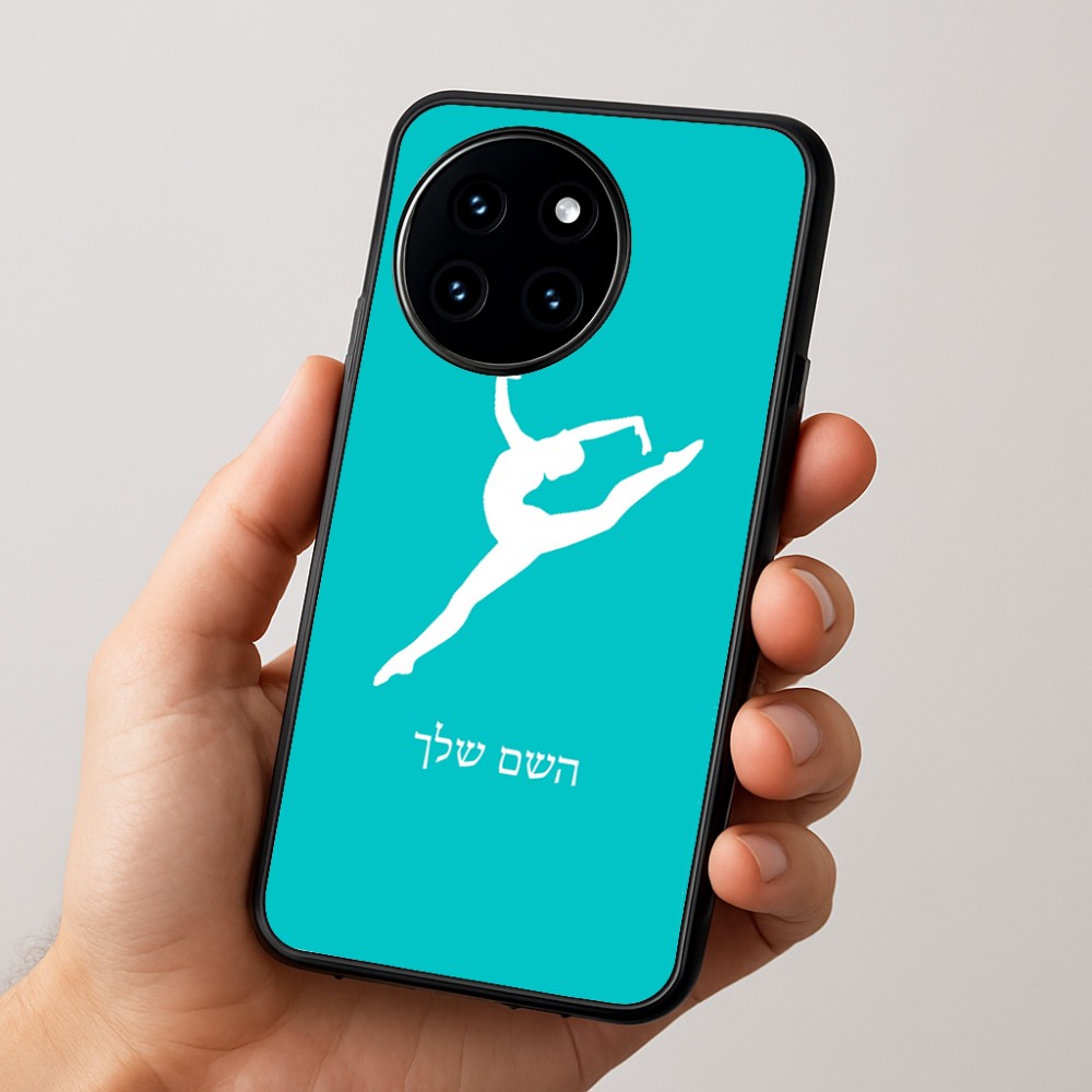 כיסוי בעיצוב אישי עם השם שלך לדגם - OnePlus 12R בעיצוב בלט
