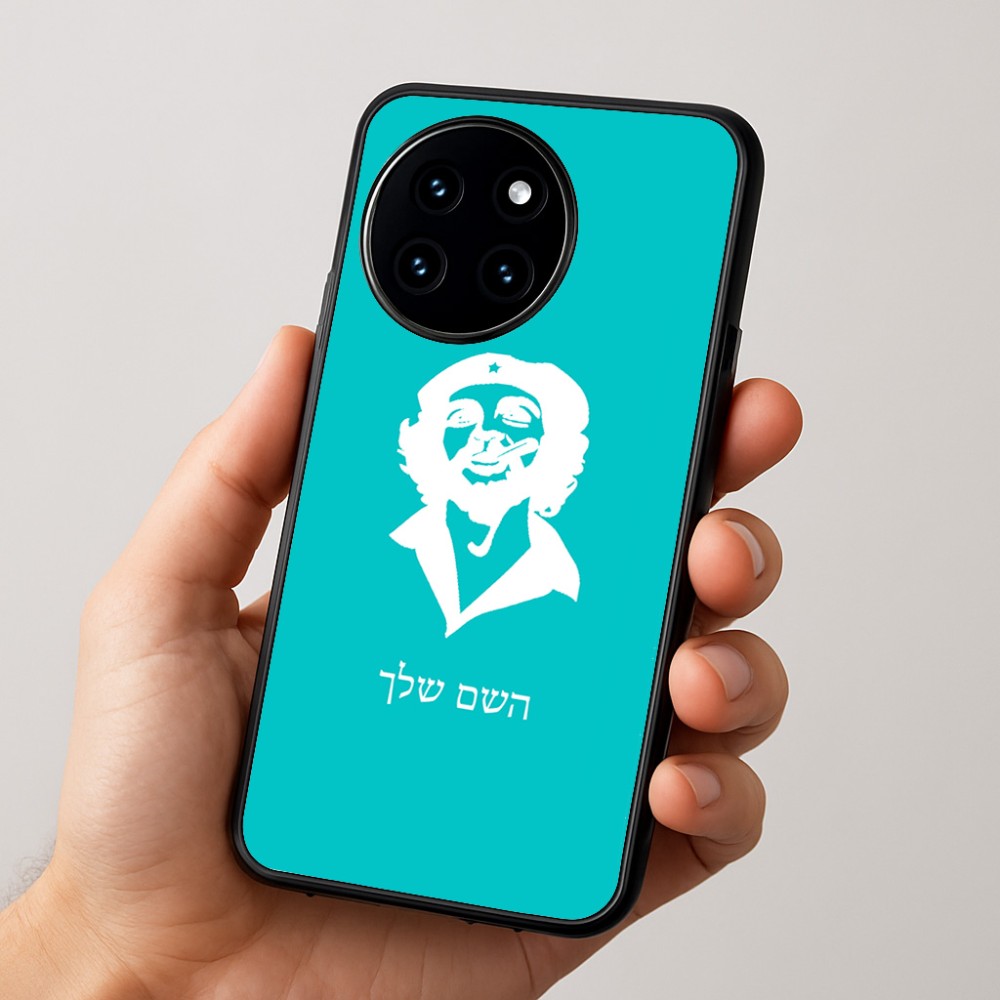 כיסוי בעיצוב אישי עם השם שלך לדגם - OnePlus 12R בעיצוב צ'ה גווארה