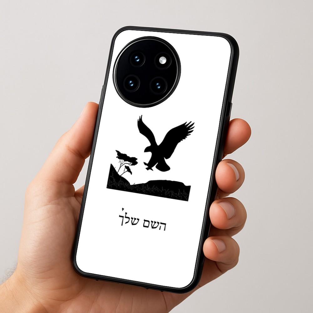 כיסוי בעיצוב אישי עם השם שלך לדגם - OnePlus 12R בעיצוב נשר אמריקאי