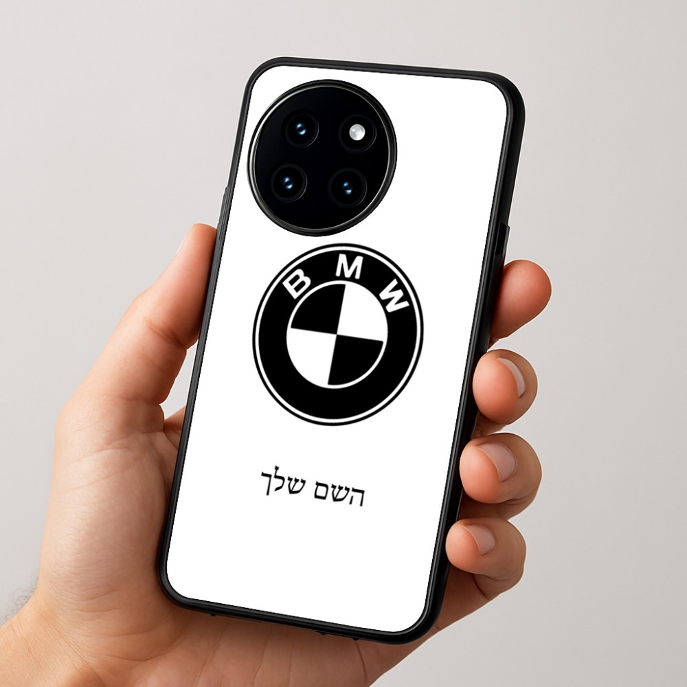 כיסוי בעיצוב אישי עם השם שלך לדגם - OnePlus 12R בעיצוב ב.מ.וו