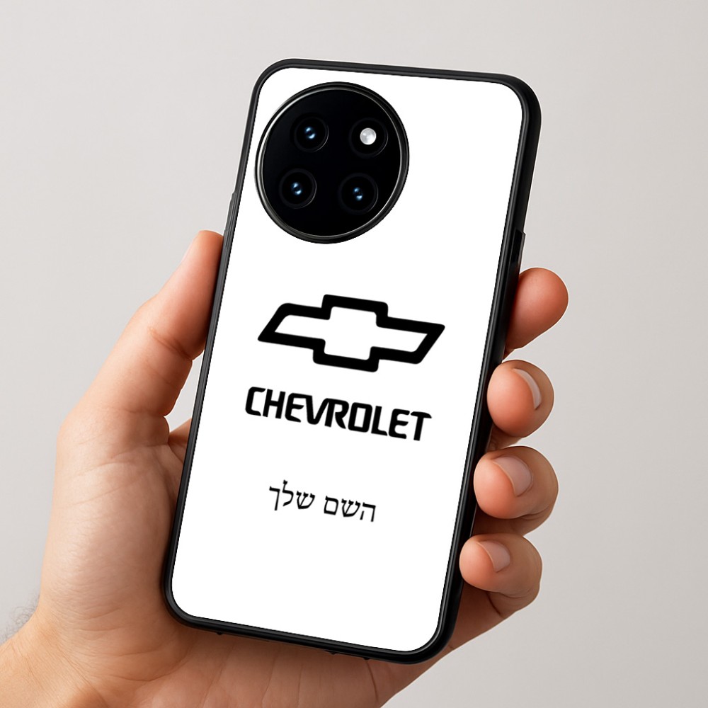 כיסוי בעיצוב אישי עם השם שלך לדגם - OnePlus 12R בעיצוב שברולט