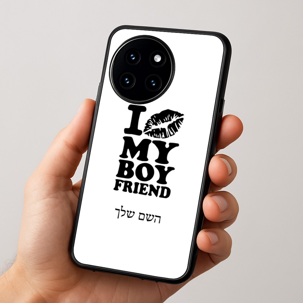 כיסוי בעיצוב אישי עם השם שלך לדגם - OnePlus 12R בעיצוב נשקי את חבר שלי
