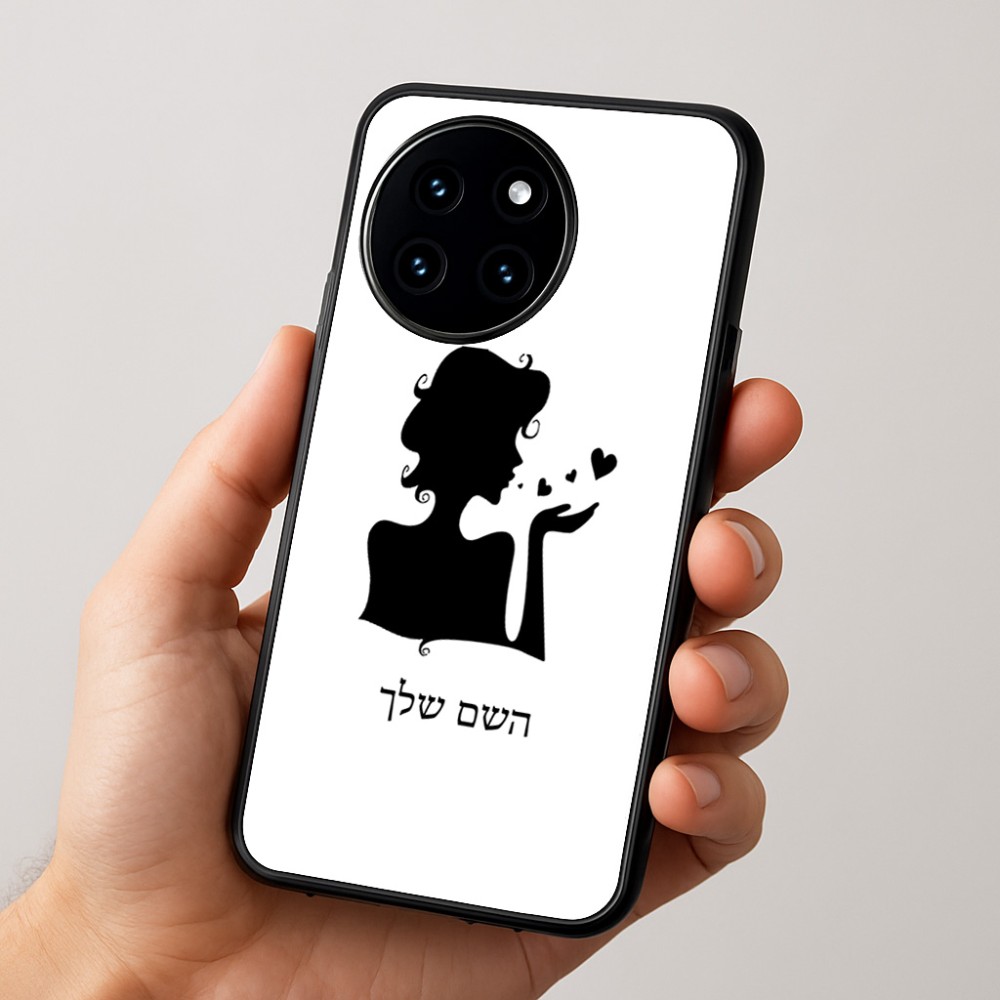 כיסוי בעיצוב אישי עם השם שלך לדגם - OnePlus 12R בעיצוב אהבת נשים