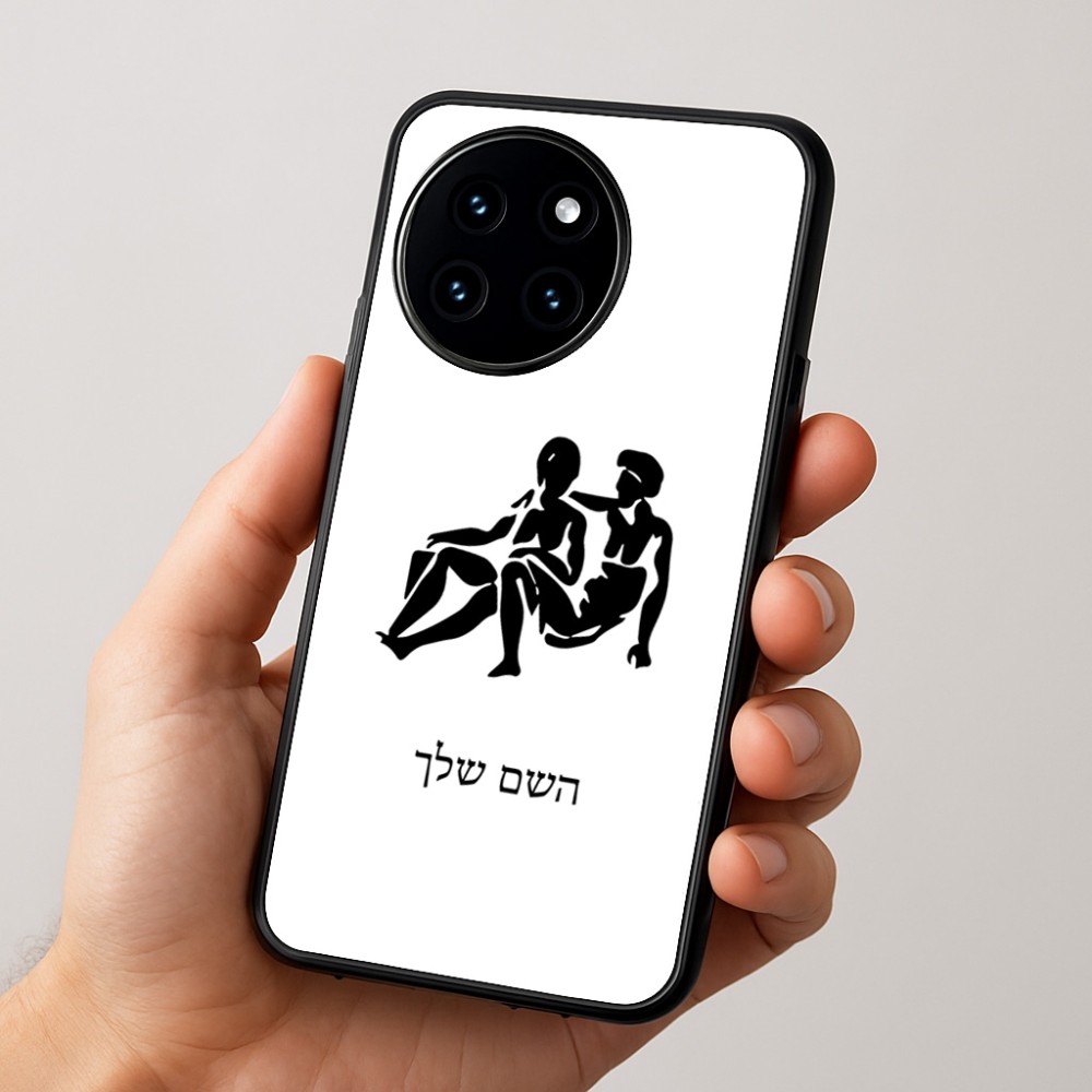 כיסוי בעיצוב אישי עם השם שלך לדגם - OnePlus 12R בעיצוב מזלות - תאומים
