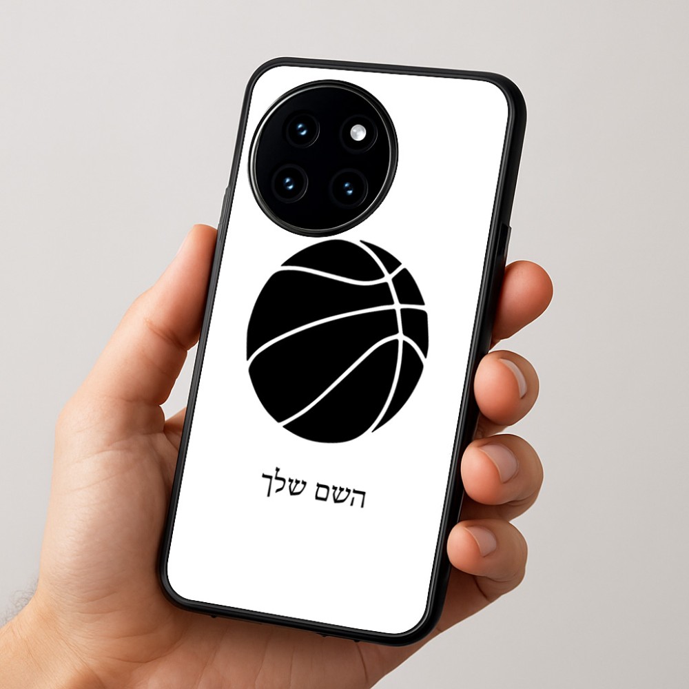 כיסוי בעיצוב אישי עם השם שלך לדגם - OnePlus 12R בעיצוב כדורסל