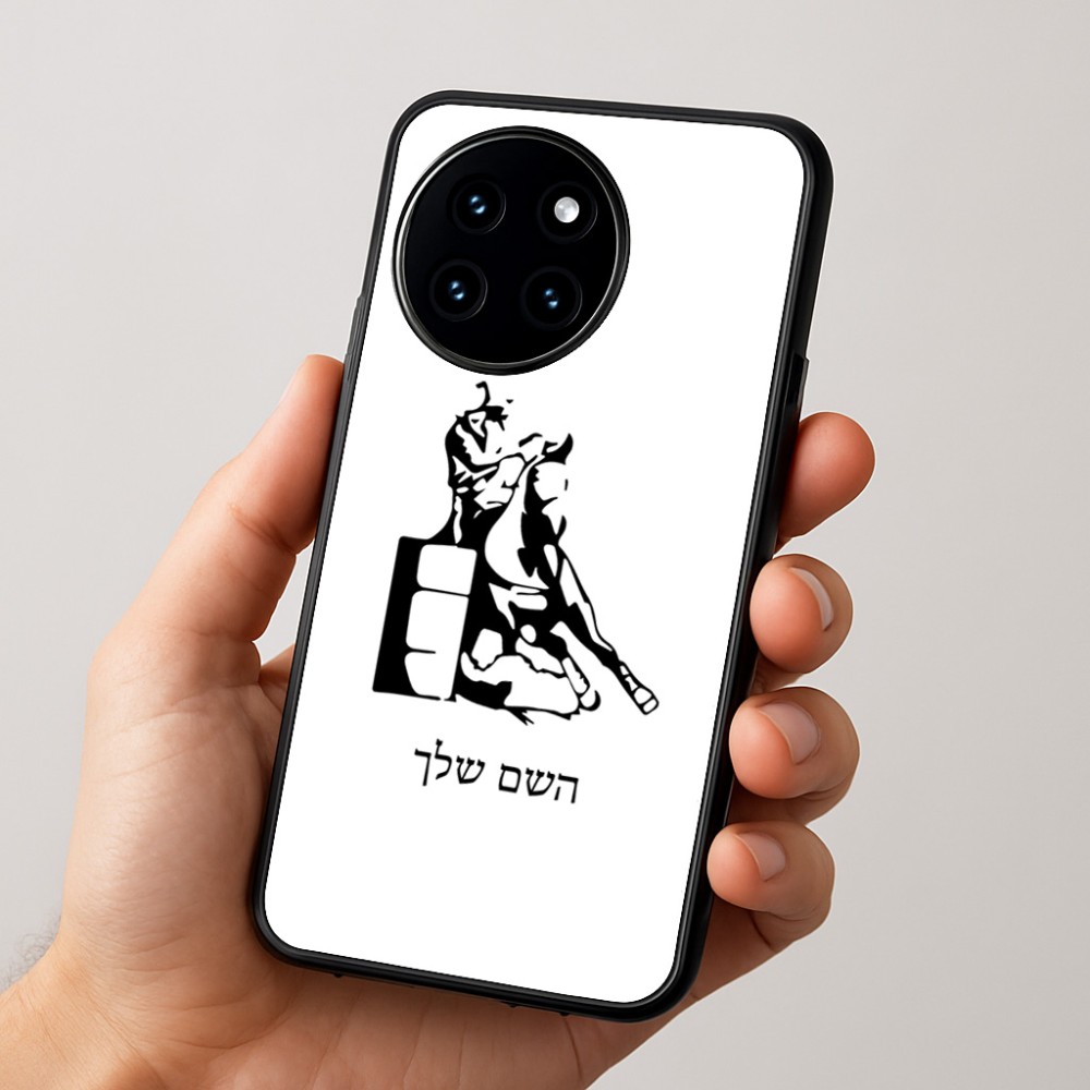 כיסוי בעיצוב אישי עם השם שלך לדגם - OnePlus 12R בעיצוב קאוגירל