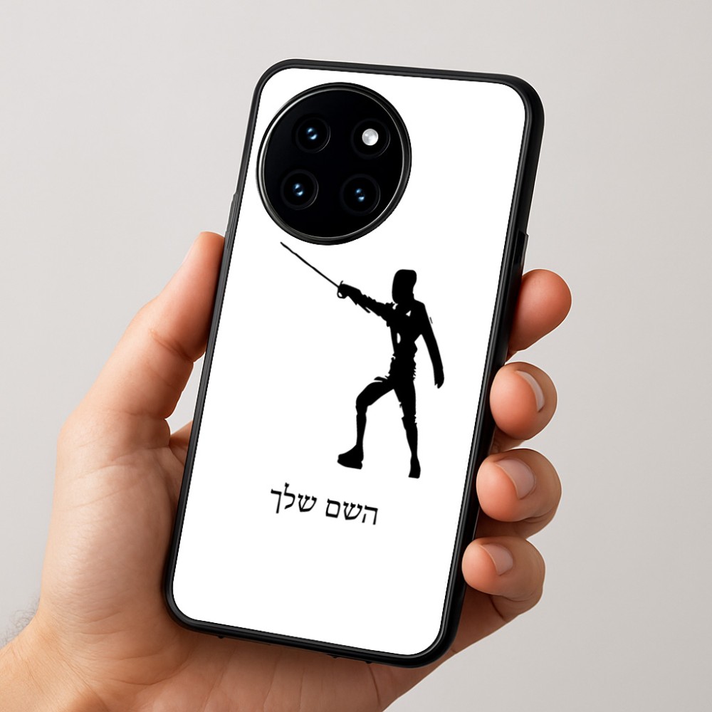 כיסוי בעיצוב אישי עם השם שלך לדגם - OnePlus 12R בעיצוב לוחם סייף